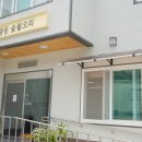 광동숯불오리 이미지