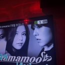 힐링동전노래연습장 이미지