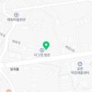더블유배드민턴센터