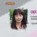 단국대학교 경영대학원 이미지