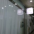 네일 플래리