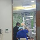 늘푸른서울치과 이미지