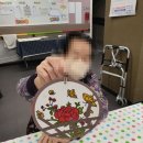 우리 민화(주간) 이미지