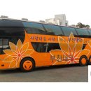 ㈜부천버스 이미지