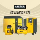 정왕천동로1 이미지