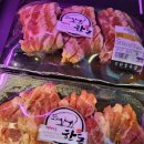 착한구이 식육식당 이미지