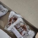 메고지고떡창고청주 - 청주시 상당구 중고개로142번길 17 | 메고지고떡창고청주