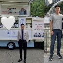 감동 이미지