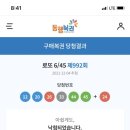 설악칼국수 이미지