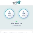 스튜디오곰곰 이미지