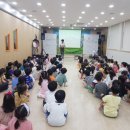 평택하람어린이집 이미지