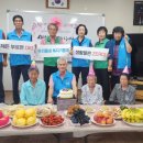 신전면복지회관 이미지