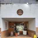 과일담따마전지구점 | <우유담따> 대구 칠곡 케이크, 대구 북구 케이크, 칠곡 3지구 케이크, 대구 케이크 맛집, 대구 케이크...