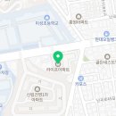 한솔여관 이미지