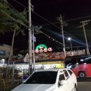 쌍용스토아 성정점 이미지