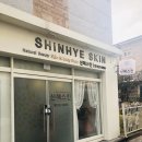 충주시 동수2길 10-10 이미지