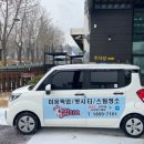 펫1번가