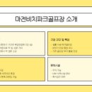 구산면722 이미지