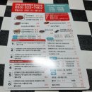 신떡순신천할매떡볶이감삼죽전점 이미지