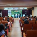 도량초등 병설 이미지