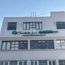 광주 동구운전면허학원 대신 다니게 된 실내운전연습장 드라이빙존 충장점