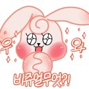 쌍흥원 이미지