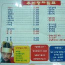 주신정 이미지