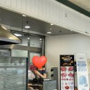 보스케토 삼동 이미지