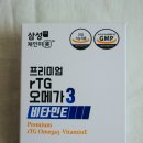 제이에스건강마켓