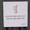 O.A테크 이미지