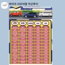 박군커피 이미지