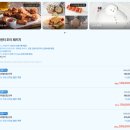 평창 휘닉스파크 이미지