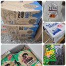 동은여인숙 이미지