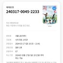 씨티극장 이미지