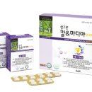 생그린식품 스포츠조선