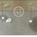 세이프큐어 이미지