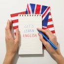 영어 첫걸음 이미지