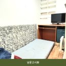 문성고시원