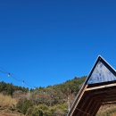 산자락영농조합법인 이미지