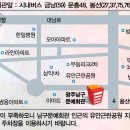 광주남구문예회관 이미지
