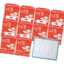 주식회사 더봄 이미지