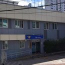 다대자연병원 이미지