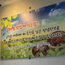 동인동 양푼이 갈비찜 이미지