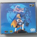 이터널블루(Eternal Blue) 이미지