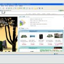 주영무역 이미지