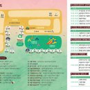 평생학습관 내 작은도서관 이미지