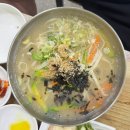 온정칼국수 이미지