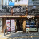 마케집 마포점 이미지