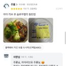 경기도 수원시 영통구 매탄로168번길 | 나의 8월 일기 1 (11월에 완성한)