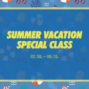 K-POP 댄스특강 이미지